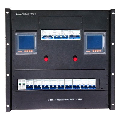 定制10U11 雙路輸入配電屏 標準機柜專用 智能機柜配電單元盤 電表電壓電流