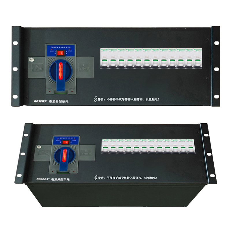 63A單相ATS雙電源自動(dòng)轉(zhuǎn)換配電單元4U機(jī)架式市電UPS電源切換