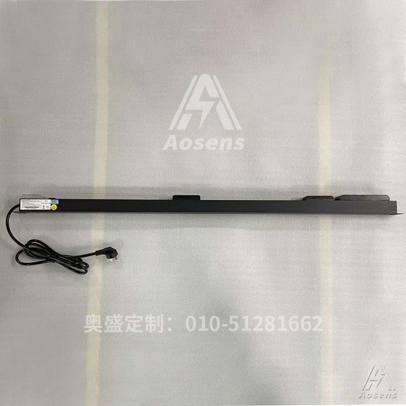 Aosens奧盛APN系列智能PDU