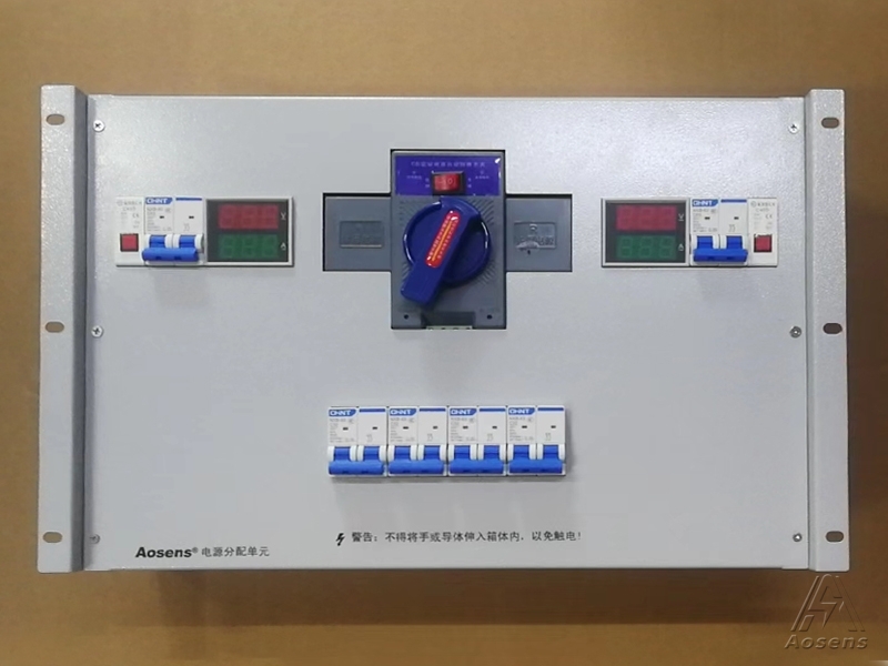 ATS雙電源切換7U配電單元 正泰空開電信灰