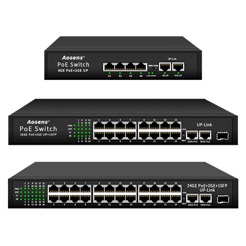 Aosens奧盛POE交換機百兆4口8口10口16口24口POE供電交換機24VPOE供電