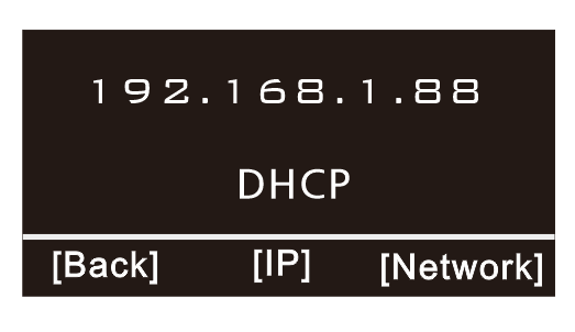 智能PDU 機柜插座